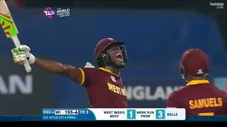 ICC World Cup T20 Final 2016 - Final Over Of The Final Match