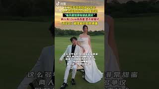 45岁王祖蓝与41岁李亚男庆祝结婚十周年，婚纱西装拍纪念照，恩爱如初。“每天都觉得有彼此真好”两人有13cm身高差，曾不被看好。评论区：被宠爱的女孩，好美。