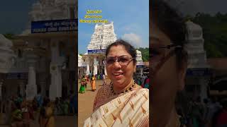 Kukke Shri Subrahmanya கோபுர தரிசனம் கோடி புண்ணியம் #shorts #kukkesubramanya #temple