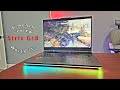 Should you buy an Asus Strix G18 laptop? 6-month review (i9, 16gb ram, Nvidia 4080 GPU, Qhd 240hz)