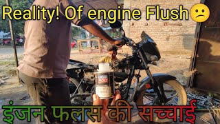 I Tried an Engine Flush - Here’s What Happened