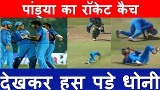 Hardik Pandya Superhit Catch of Aiden Markram | South Africa Score 269/8, India need 270 highlights