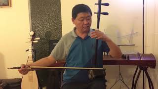 ERHU Solo -\