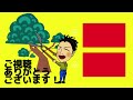 【中途切り】について【庭師】が語るトベラをスッキリ剪定したらこうなった！強く切り詰めるやり方を実演解説