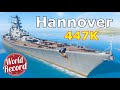 World of WarShips Hannover - 4 Kills 447K Damage | NEW WORLD RECORD !