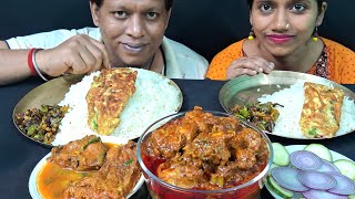 EATING BENGALI JHAL JHAL CHICKEN KOSHA AND RICE, KATLA FISH CURRY SIM ALU VAJA DIM VAJA MUKBANG ASMR