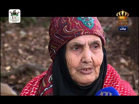 محافظات تقرير عن محافظة عجلون Roya Vidoemo Emotional Video Unity