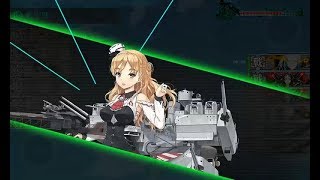 【艦これ】「水上反撃部隊」突入せよ！ 警戒陣使ってみた【KanColle】