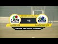 live final rawalpindi under 13s vs lahore under 13s at faislabad pcb