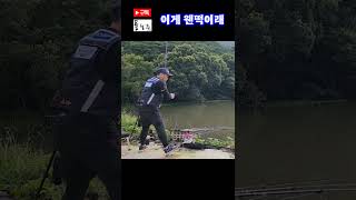 붕어낚시..이게 웬 떡이냐~//fishing