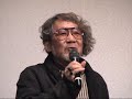 夕張映画祭2014・大林宣彦監督トーク