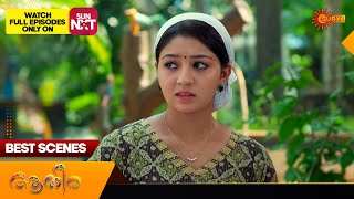 Aathira - Best Scenes | 23 Jan 2025 | Surya TV Serial