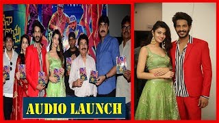 Edaina Jaragochu Movie Audio Launch Video | Vijay Raja |