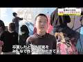 小学生が防波堤の壁画アートで海難事故防止呼びかけ【佐賀県】 22 02 21 18 15