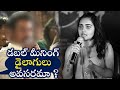 Sonia Singh Sweet Reply about Double Meaning Speech At Virupaksha Pre Release Event |  TFPC