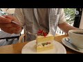 【カフェ巡り】神戸・須磨『トゥーストゥース　シーサイド　カフェ』海岸沿いのお洒落なカフェ