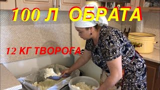 ХВАТИТ УЖЕ ТАСКАТЬ ТВОРОГ ПО ВАННЫМ КОМНАТАМ!!! ПРИСПОСОБИЛАСЬ ТАК!