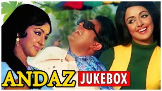 Andaz Jukebox (1971) | Hema Malini | Shammi Kapoor | Rajesh Khanna | Blockbuster Hit Songs