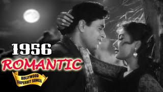 1956 Bollywood Love & Romantic Songs Video | प्यार भरे गाने Popular Hindi Gaane
