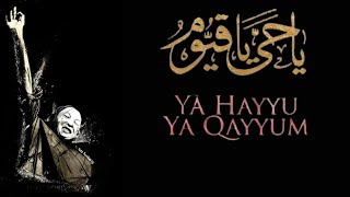 YA HAYYU YA QAYYUM Nusrat Fateh Ali Khan HD. lyrics