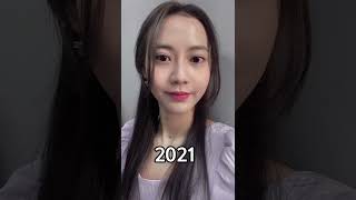 인도네시아 유학생 | 2018~2020. 한국에 온지 얼마 안된 모습이랑 현재 모습❤ 어때요?~ #과거와현재 #추천 #fyp #쇼츠