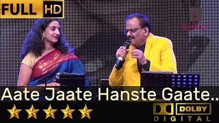 SP Balasubrahmanyam & Divya Raghvan sings Aate Jaate - आते जाते from Maine Pyar Kiya (1989)