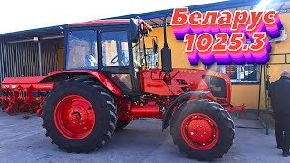 Беларус 1025.3 SN INVEST