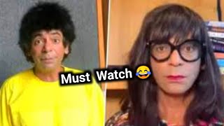 Sunil Grover Lockdown Masti For Fans, Dr  Gulati, Funny Video, Comedian Sunil Grover, Viralwood