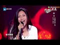 the voice of china top 20 陈冰（chen bing） 盛夏光年（eternal summer）