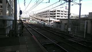 (新京成)新津田沼駅到着(8800系)