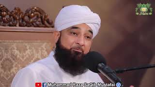 Hazrat Umar Farooq (Radi Allah anho) ka Darya Neel ke naam Khat | Allama Raza Saqib Mustafai