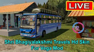 Shri Bhagiyalakshmi Travles Hd Skin Prakesh Vega Mod | Ets 2 | Vega Bus Mod | Vilaiyatu pillai