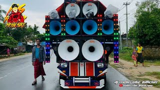 🔰(အခုခေတ်စားနေတဲ့Bassမြူးမြူးလေး)🔰 DJ Mehn Sike Remix #အားပေးကျပါအုန်းလို့တောင်းဆိုချင်ပါတယ် 😍🤝❤️