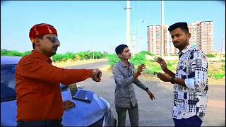 चोधरी बेवकूफ बणार आपरी दिवाली धोकली #funny #comedy #rajsthanimarwadicomedy #newमारवाड़ीcomedy