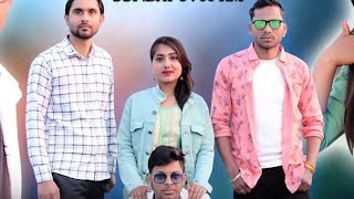 Dheeraj Gadariya New song