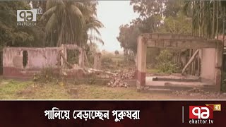 ক্রিকেট নিয়ে গোলযোগে অস্থির কুষ্টিয়ার পাহাড়পুর গ্রাম | News | Ekattor TV