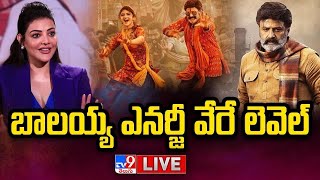 Kajal Agarwal About Balakrishna LIVE | Bhagavanth Kesari - TV9