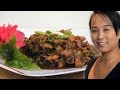 Chinese Hoisin Chicken Recipe (Chinese Chicken Recipe)