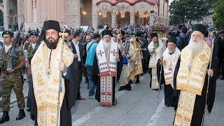 Λιτανεία Εσπερινού Παναγίας Σουμελά 2016