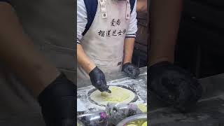 Durian cake with cheese #streetfood