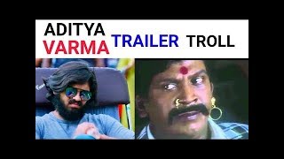 Adithya Varma | Official Teaser HD | Dhruv Vikram | Gireesaaya  | VICTORY TRENDING