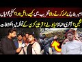 Ameer Balaj Par Hamla Karny Wala Taqreeb Main Kesy Aya ?| Cousin Ny Sab Bata Diya| Lahore Puchta Hai