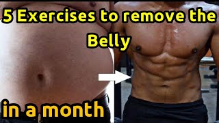 5 Exercises Do it in your home to remove the Belly in a month 100%