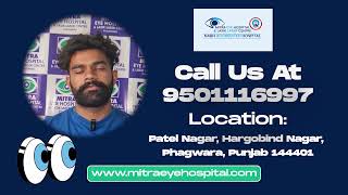 ਜੀਵਨ ਨੂੰ ਬਦਲਣਾ | Mitra Eye Hospital ਤੋਂ ਲੈਸਿਕ ਸਰਜਰੀ ਦੀ ਸਫਲਤਾ ਦੀਆਂ ਕਹਾਣੀਆਂ