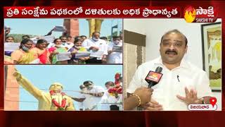 చంద్రబాబు దళిత ద్రోహి | YSRCP leaders stage protest against Chandrababu | Sakshi TV