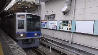 西武鉄道6000系6002F　急行西武新宿行き　田無駅到着