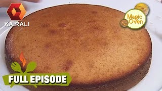 Magic Oven: Paneer Cake | പനീര്‍ കേക്ക് | 15th September 2019