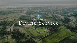 Devine Service | El Bethel | Message By: Lalnuntluanga Ralte | Nov 09, 2024