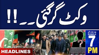 PTI Protest | Imran Khan in Trouble | Wicket Down | News Headlines 06 PM | 28 NOV 2024 | SAMAA TV