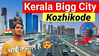 Kerala  Kozhikode City 😇 Amazing House 🏠 Kerala India